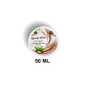 Beauty Line Shea Moisturizing Cream – 50 g