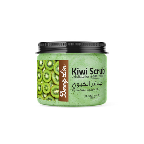 Beautyline kiwi face scrub, 300 gm