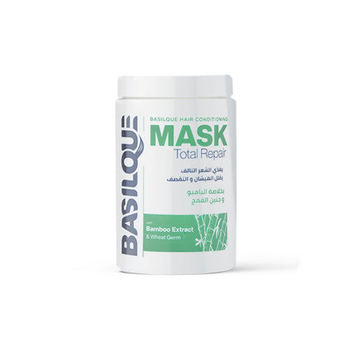 Basilque total repair hair conditioning mask  with bamboo extract and wheat germ, 1000 ml