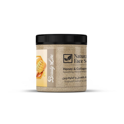 Beauty Line Honey & Collagen Scrub – Face & Body (500 ml)