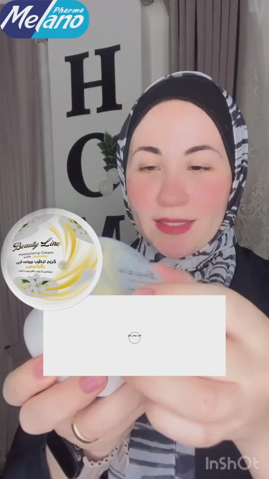 Beauty Line Moisturizing  Cream with Jasmine 80gm